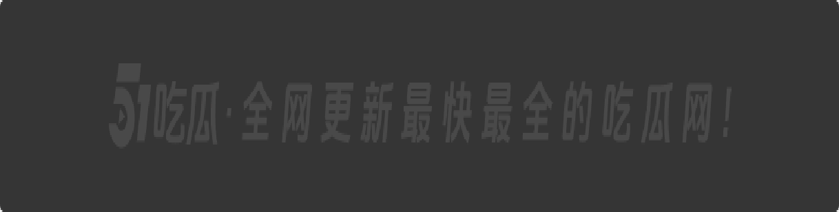 浙江台州26岁人妻【林丰雅】订婚后备孕期饥渴难耐,偷腥出轨被未婚夫发现后怒曝私拍!