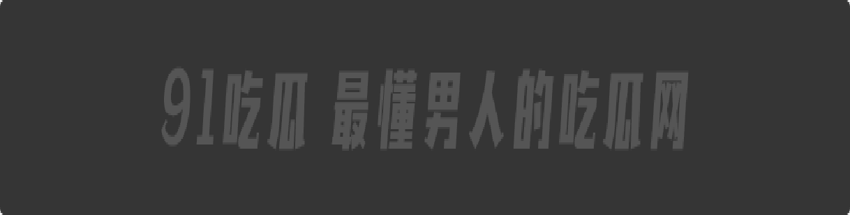 超美混血女神Aryminh,纯欲高潮脸令人心动!露脸性爱视频火爆流出